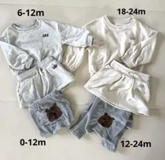 GAP セットアップ　グレー 6-12m/アイボリー 18-24m タイツ付き
