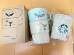 スターバックス 福袋 2026 スタッキングマグ　カップポーチ　セット