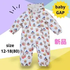 【babyGAP】新品☆ブラナンベア　スノースーツジャンブスーツ ダウン75%