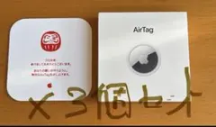 Apple AirTag 2026年 干支（だるま）✖️3個セット