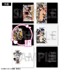 2025年最新】デスノート L ブロマイドの人気アイテム - メルカリ