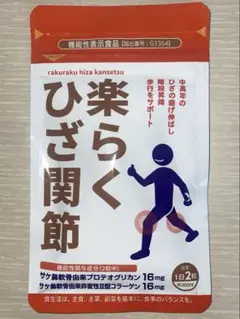 Item thumbnail for item ae19ef3e-dc16-4a80-83a2-0588669d44ed