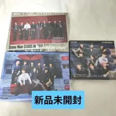 【未開封】Snow Man 音故知新 3形態セット（Blu-ray）