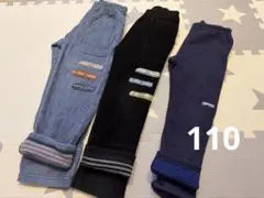 KP☆パンツセット　110のサムネイル
