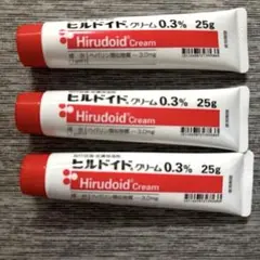 ヒルイドクリーム 0.3% 25g✖️3のサムネイル
