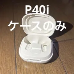 Anker sound core p40iケースのみ