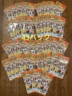 【新品未開封】どうぶつの森 amiiboカード 第2弾 43パック