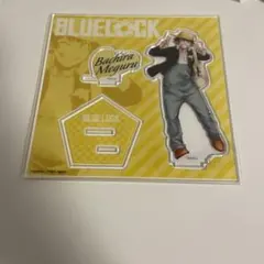 ブルーロック　蜂楽廻　アクリルスタンド 私服　vol.4マズル　原作絵