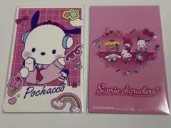 ゆあ様 リクエスト 2点 まとめ商品