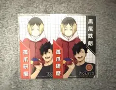 Item thumbnail for item 1a92c817-b275-4b94-8a84-fb965b3ed0d8