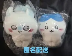 喜びがない～・・・ハチワレぬいぐるみ 切ない顔のモモンガぬいぐるみ