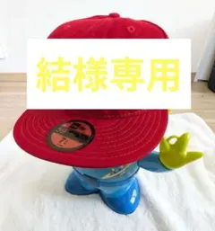 【結様専用】New Era 59FIFTY レッドキャップ 7 1/4