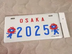 大阪•関西万博 特別仕様 ナンバープレート ミャクミャク - メルカリ