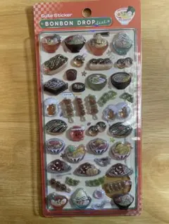 【正規品】ボンボンドロップシール（和柄）日本食