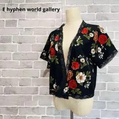 イーハイフン 【F】花柄ガウン レースカーディガン 黒⁠ B908のサムネイル