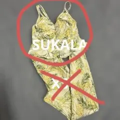 とんぴょんさま専用【SUKALA】スプリングフラワーフレアブラトップ L