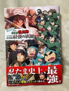 Item thumbnail for item a88b2a09-2310-484d-ab67-8cea22cdd134