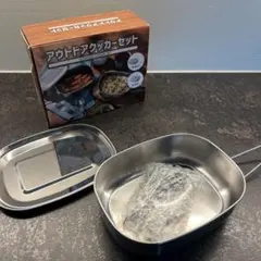 Item thumbnail for item 6e00a365-a769-498f-8b2d-eacc2c911069