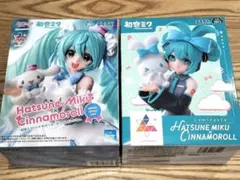 ［値下げ中！］初音ミク×シナモロール フィギュア luminasta［未開封 ］