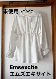 Emsexcite エムズエキサイト チュニックブラウス ホワイト ギャザー