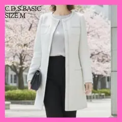​【極美品】上品ラメ ノーカラーロングジャケット 白 セレモニー 入学式 卒業式