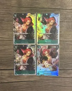 ワンピースカード　シャンクス SR パラレル 1枚 SR3枚セット