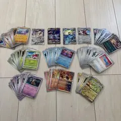 ポケモンカードたくさん