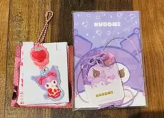 サンリオ　福福お守り　チャーム　クロミ