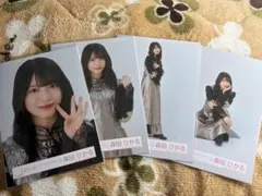櫻坂46 森田ひかる 4thアニラ ライブ衣装 フルコンプ