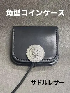 Item thumbnail for item 00f54b68-fd6b-4090-9f75-e81b3a8dc16c