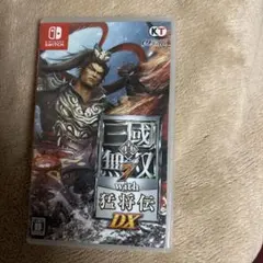 三国無双7 with 猛将伝 DX