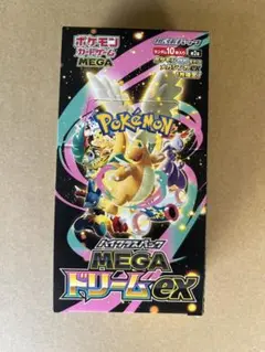 ポケモンカード　MEGAドリームex 1box シュリンクなし　ペリペリあり