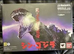 S.H.MonsterArts ゴジラ(2016) 第4形態覚醒Ver.のサムネイル