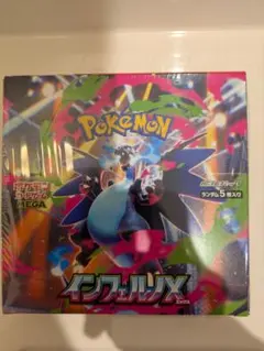 インフェルノXBOXシュリンク付き新品未開封ポケモンカード