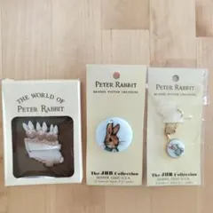 ピーターラビット　ブローチ　キーホルダー　セット　ビンテージ　レトロ　ファミリア
