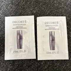 DECORTÉ WHITELOGIST 美白美容液 トライアルセット　２枚セット