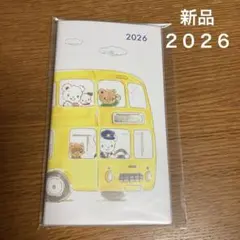 Item thumbnail for item c9f44917-89a9-4cbe-b97d-5597faaa6108