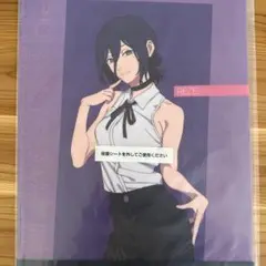 H賞 @レゼ 一番くじ 劇場版チェンソーマン レゼ篇 クリアポスター