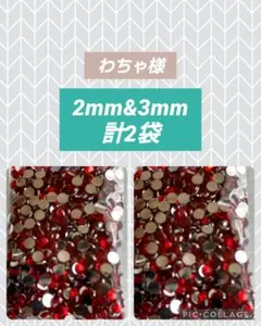 Item thumbnail for item 23a42841-5c19-45b4-b9f1-7e706c0ae99c