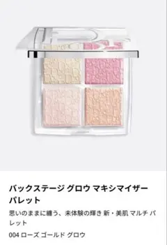 Item thumbnail for item faa641af-3765-41ed-88bd-7f0189862472