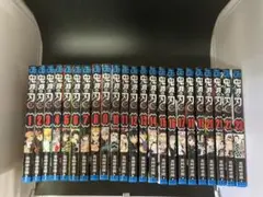 鬼滅の刃 全巻 全巻セット