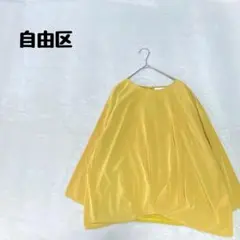 DE0176【自由区】ブラウス【46】カットソー 七分袖 光沢感 異素材切替 黄