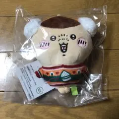 セブンイレブン　ちいかわ　くじ　D賞 くりまんじゅう