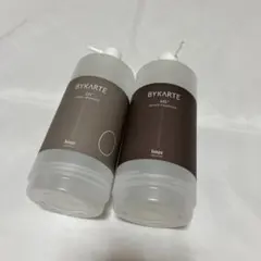 数量限定)BYKARTE システムトリートメント 5STEP+CROSSオイル - メルカリ
