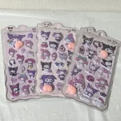 ぷにぷに おしりぷっくりシール 3D立体 デコシール 3枚セット