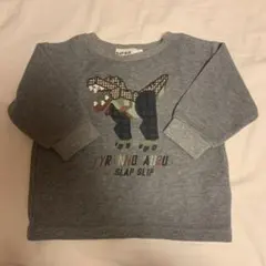 SLAP SLIP 恐竜 トレーナー80