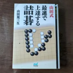 Item thumbnail for item dedd7add-eaef-4b7c-bed1-ee7be4e7df68