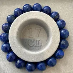 Item thumbnail for item e56dd748-2fde-4483-ba9b-ee3c18d11663