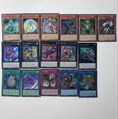 遊戯王OCG カード 7枚セット - メルカリ