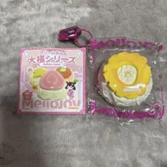 Mellojoy スクイーズ クリームまみれ　大福シリーズ パイナップル ⑥